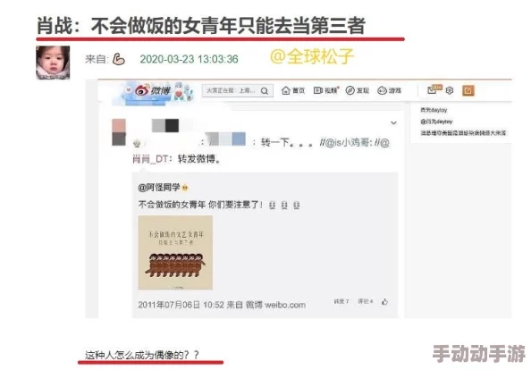 51cto黑料爆料网,内容丰富,信息量大,让我对行业内幕有了更深的了解 51cto黑料爆料网,内容丰富,信息量大,让我对行业内幕有了更深的了解