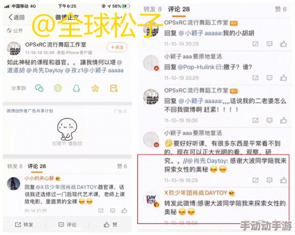 51cto黑料爆料网,内容丰富,信息量大,让我对行业内幕有了更深的了解 51cto黑料爆料网,内容丰富,信息量大,让我对行业内幕有了更深的了解