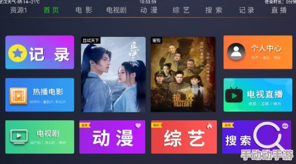 成年午夜免费影院网友认为这个平台提供了丰富的影视资源,满足了不同观众的需求,但也有用户担心内容的合法性和安全性 成年午夜免费影院网友认为这个平台提供了丰富的影视资源,满足了不同观众的需求,但也有用户担心内容的合法性和安全性