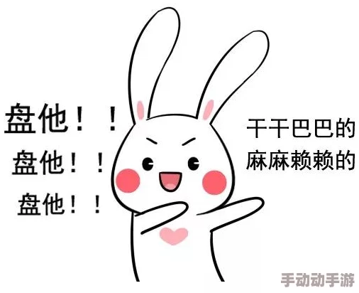 嗯啊好爽啊,真是让人感到无比兴奋,这种感觉太棒了! 嗯啊好爽啊,真是让人感到无比兴奋,这种感觉太棒了!