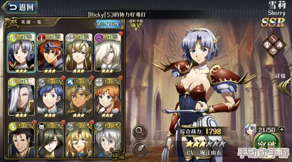 梦幻模拟战:诅咒之枪适用角色分析与武器性能深度解析 梦幻模拟战:诅咒之枪适用角色分析与武器性能深度解析