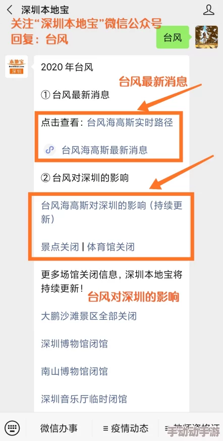 日本黄色片在线观看惊爆信息:最新研究显示观看此类视频可能影响心理健康和人际关系,专家建议适度消费以避免负面影响 日本黄色片在线观看惊爆信息:最新研究显示观看此类视频可能影响心理健康和人际关系,专家建议适度消费以避免负面影响