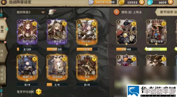 吟游战记蓝卡培养攻略:哪些值得入手,最强蓝卡推荐榜单 吟游战记蓝卡培养攻略:哪些值得入手,最强蓝卡推荐榜单