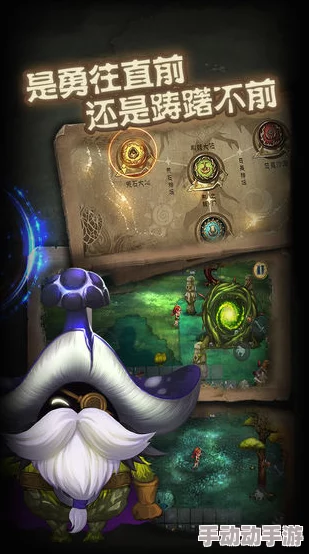 《灵魂岛》游戏攻略:全面解析队友复活方法与技巧详解 《灵魂岛》游戏攻略:全面解析队友复活方法与技巧详解