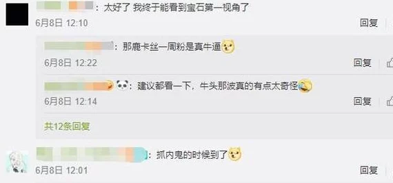 亚洲一区二区三区免费视频引发热议用户纷纷讨论其内容丰富性与观看体验成为网络热门话题吸引大量观众关注 亚洲一区二区三区免费视频引发热议用户纷纷讨论其内容丰富性与观看体验成为网络热门话题吸引大量观众关注