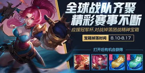 王者荣耀钟无艳霸气侧漏,真汉子风格出装搭配与实战技巧全面介绍 王者荣耀钟无艳霸气侧漏,真汉子风格出装搭配与实战技巧全面介绍