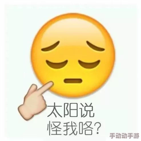 啊哈不要啊 这部作品真是让人哭笑不得,剧情设定有趣但节奏略显拖沓,演员的表现也很出彩,总体来说值得一看 啊哈不要啊 这部作品真是让人哭笑不得,剧情设定有趣但节奏略显拖沓,演员的表现也很出彩,总体来说值得一看
