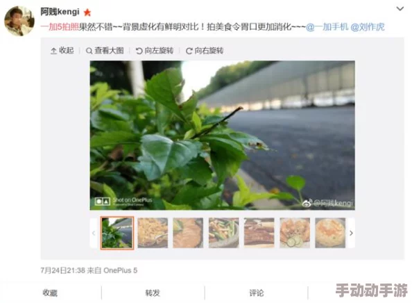 久久青草91线频免费观看近日引发热议网友纷纷讨论其内容质量和观看体验更有不少人分享了自己的观后感受 久久青草91线频免费观看近日引发热议网友纷纷讨论其内容质量和观看体验更有不少人分享了自己的观后感受