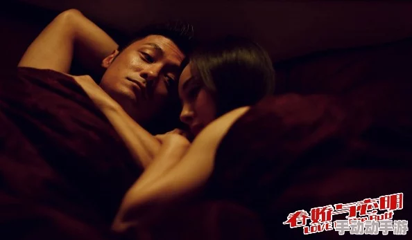 大尺度床戏激情戏裸戏视频 网友评价:这部影片的表现力非常强烈,情感真挚,演员之间的化学反应让人印象深刻 大尺度床戏激情戏裸戏视频 网友评价:这部影片的表现力非常强烈,情感真挚,演员之间的化学反应让人印象深刻