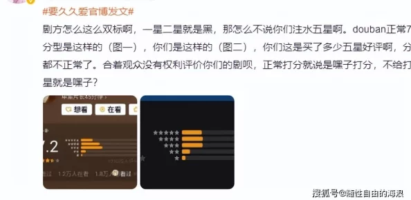 久久久久久久久国产近日被曝出一系列惊人内幕引发网友热议众多明星纷纷卷入其中真相究竟如何令人期待后续发展 久久久久久久久国产近日被曝出一系列惊人内幕引发网友热议众多明星纷纷卷入其中真相究竟如何令人期待后续发展