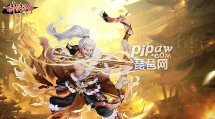 剑侠传奇最强职业选择深度剖析:哪个角色在实战中最为厉害? 剑侠传奇最强职业选择深度剖析:哪个角色在实战中最为厉害?