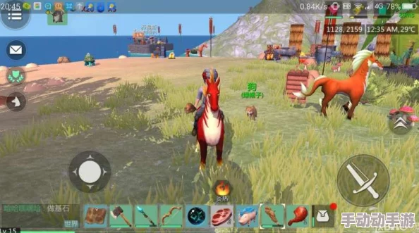 创造与魔法游戏:坐骑鞍详细合成方法及所需材料全解析 创造与魔法游戏:坐骑鞍详细合成方法及所需材料全解析