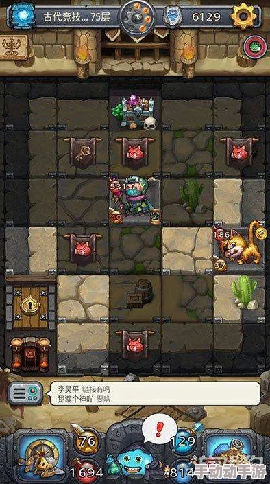 不思议迷宫开罗副本傻瓜版攻略:萌新专属速刷技巧,轻松赚取大量开罗币秘籍 不思议迷宫开罗副本傻瓜版攻略:萌新专属速刷技巧,轻松赚取大量开罗币秘籍