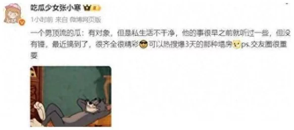 一级黄色毛片电影近日引发热议多位明星被传出参与拍摄网友纷纷猜测背后故事究竟如何真相令人期待 一级黄色毛片电影近日引发热议多位明星被传出参与拍摄网友纷纷猜测背后故事究竟如何真相令人期待