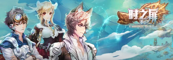 时之扉手游决斗玩法全解析:如何发起决斗及决斗申请系统详细介绍 时之扉手游决斗玩法全解析:如何发起决斗及决斗申请系统详细介绍