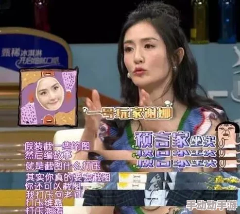 亚洲日韩在线视频国产惊爆!最新热门影片上线引发热议观众纷纷点赞评论区炸裂不容错过的精彩内容等你来发现 亚洲日韩在线视频国产惊爆!最新热门影片上线引发热议观众纷纷点赞评论区炸裂不容错过的精彩内容等你来发现