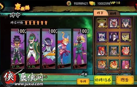 京剧猫手游全面攻略:详解佣兵获取途径与招募方法技巧 京剧猫手游全面攻略:详解佣兵获取途径与招募方法技巧