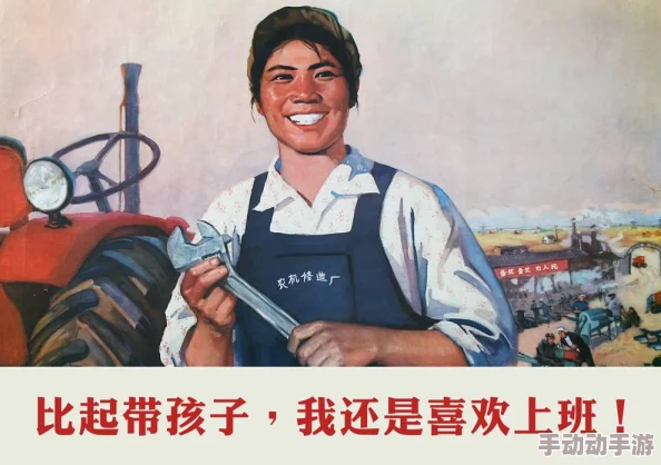 免费女人光着全身照片无遮盖惊爆内幕:这些照片背后隐藏的秘密让人震惊,竟然涉及多个知名人士和隐秘交易! 免费女人光着全身照片无遮盖惊爆内幕:这些照片背后隐藏的秘密让人震惊,竟然涉及多个知名人士和隐秘交易!