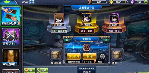 决斗之城深度解析:带你全面解答游戏王中卡牌的来历与背景故事 决斗之城深度解析:带你全面解答游戏王中卡牌的来历与背景故事