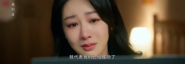 久久久久久久久免费视频网友推荐这部影片剧情紧凑演员表现出色让人感受到强烈的情感共鸣值得一看不容错过 久久久久久久久免费视频网友推荐这部影片剧情紧凑演员表现出色让人感受到强烈的情感共鸣值得一看不容错过