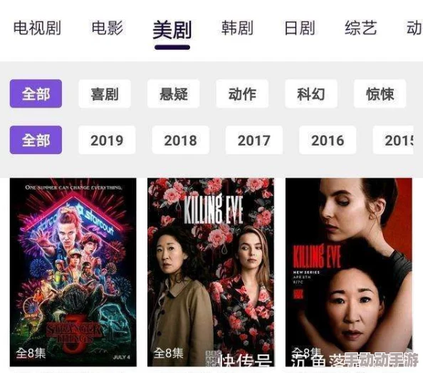 免费毛片a线观看 网友评价:这个网站提供的内容质量不错,观看体验流畅,但广告有点多,希望能优化一下 免费毛片a线观看 网友评价:这个网站提供的内容质量不错,观看体验流畅,但广告有点多,希望能优化一下