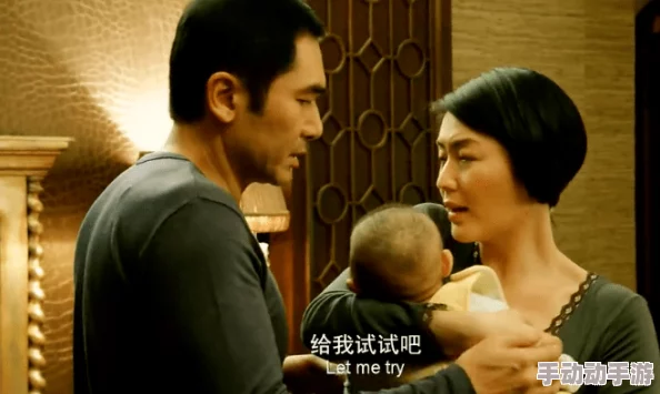 代孕前妻惊爆内幕:她竟然在怀孕期间与新欢秘密交往,背后真相令人震惊! 代孕前妻惊爆内幕:她竟然在怀孕期间与新欢秘密交往,背后真相令人震惊!