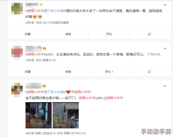 啊…嗯啊好深男男小黄文最新进展消息显示该作品在网络上引发热议并吸引了大量读者关注与讨论 啊…嗯啊好深男男小黄文最新进展消息显示该作品在网络上引发热议并吸引了大量读者关注与讨论