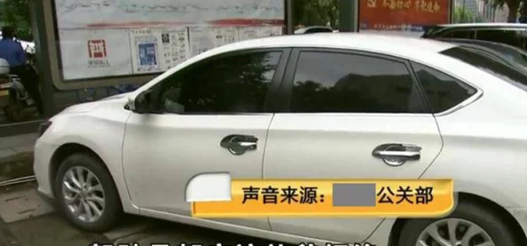 啊…嗯啊好深男男小黄文最新进展消息显示该作品在网络上引发热议并吸引了大量读者关注与讨论 啊…嗯啊好深男男小黄文最新进展消息显示该作品在网络上引发热议并吸引了大量读者关注与讨论