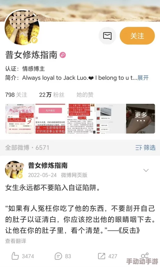 16女下面流水无遮挡网站网友推荐这个网站提供丰富的内容和良好的用户体验非常适合喜欢探索新鲜事物的朋友们快来试试吧 16女下面流水无遮挡网站网友推荐这个网站提供丰富的内容和良好的用户体验非常适合喜欢探索新鲜事物的朋友们快来试试吧