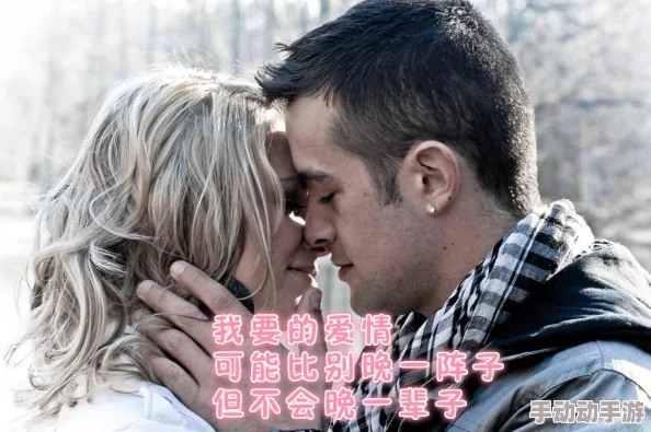 娇妻被老汉抱着耸动小说惊爆!情节反转不断,欲望与背叛交织,揭开了隐藏在平静生活下的秘密与冲突 娇妻被老汉抱着耸动小说惊爆!情节反转不断,欲望与背叛交织,揭开了隐藏在平静生活下的秘密与冲突