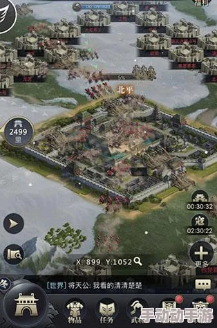 《三国群英传霸王之业》深度攻略:高效野外剿匪技巧与策略详解 《三国群英传霸王之业》深度攻略:高效野外剿匪技巧与策略详解