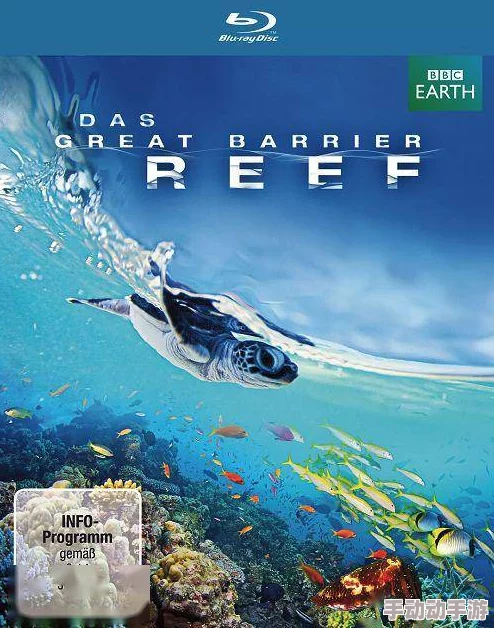 国产一区高清网友评价 画质清晰流畅播放体验极佳值得一试非常适合喜欢观看高清影视的朋友们推荐给大家 国产一区高清网友评价 画质清晰流畅播放体验极佳值得一试非常适合喜欢观看高清影视的朋友们推荐给大家