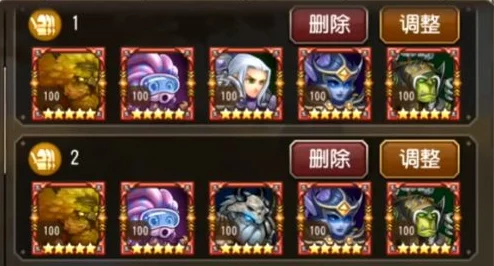 刀塔传奇小澈解说:揭秘无畏骑士无脑高分阵容,策略详解助你轻松上分! 刀塔传奇小澈解说:揭秘无畏骑士无脑高分阵容,策略详解助你轻松上分!