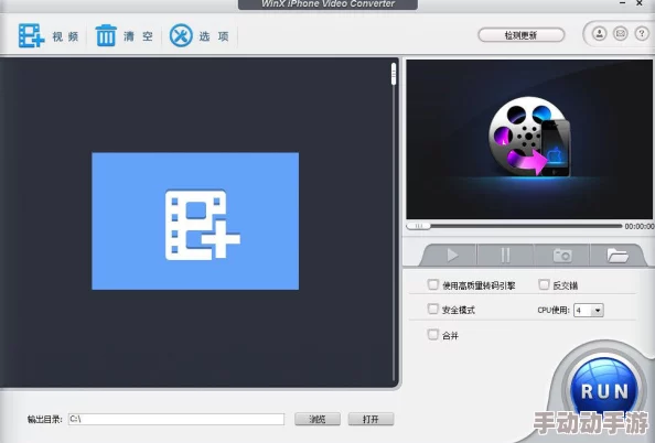 hd12xxxx 网友推荐这款产品性能卓越性价比高使用体验非常好值得购买适合各类用户的需求 hd12xxxx 网友推荐这款产品性能卓越性价比高使用体验非常好值得购买适合各类用户的需求