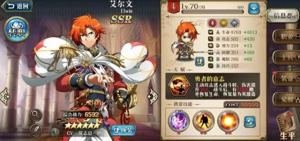 《漫画英雄3D》8月31日盛大开服,全民参与活动SSR奖励,非洲人也有机会拿! 《漫画英雄3D》8月31日盛大开服,全民参与活动SSR奖励,非洲人也有机会拿!