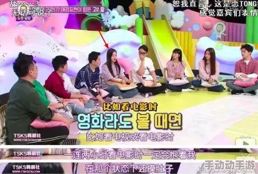 天天舔天天摸最新进展消息近日网络热议该话题引发众多网友讨论相关内容并分享个人看法和体验 天天舔天天摸最新进展消息近日网络热议该话题引发众多网友讨论相关内容并分享个人看法和体验