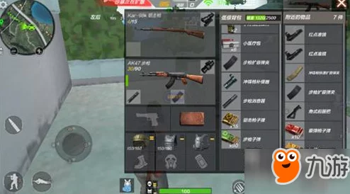 CF手游荒岛特训新版本:冲锋枪强势登陆,精选冲锋枪选择技巧与策略分享 CF手游荒岛特训新版本:冲锋枪强势登陆,精选冲锋枪选择技巧与策略分享