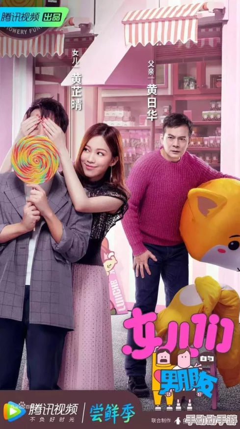 一女被两男吃奶玩乳尖动态图传播积极向上的生活态度与健康的情感交流是我们共同追求的目标 一女被两男吃奶玩乳尖动态图传播积极向上的生活态度与健康的情感交流是我们共同追求的目标