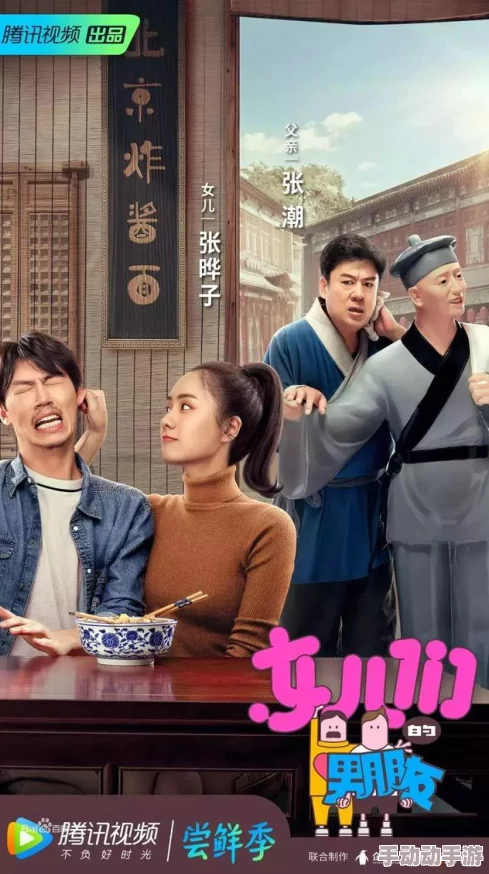 一女被两男吃奶玩乳尖动态图传播积极向上的生活态度与健康的情感交流是我们共同追求的目标 一女被两男吃奶玩乳尖动态图传播积极向上的生活态度与健康的情感交流是我们共同追求的目标