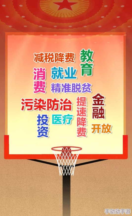 在线免费观看三级电影最新进展消息:随着网络监管的加强,许多原本可以在线观看的三级电影资源逐渐被封锁,观众需寻找新的途径 在线免费观看三级电影最新进展消息:随着网络监管的加强,许多原本可以在线观看的三级电影资源逐渐被封锁,观众需寻找新的途径