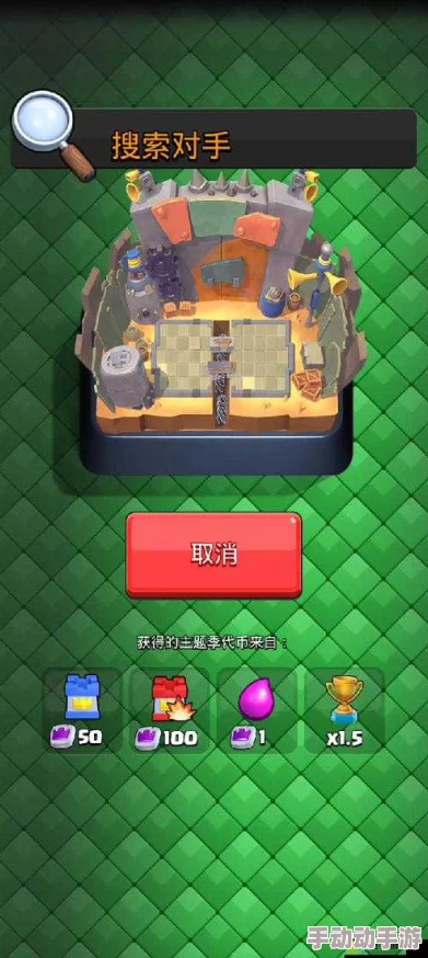 皇室战争高效冲杯策略揭秘:选对卡组是致胜关键,深度技巧全面分享 皇室战争高效冲杯策略揭秘:选对卡组是致胜关键,深度技巧全面分享