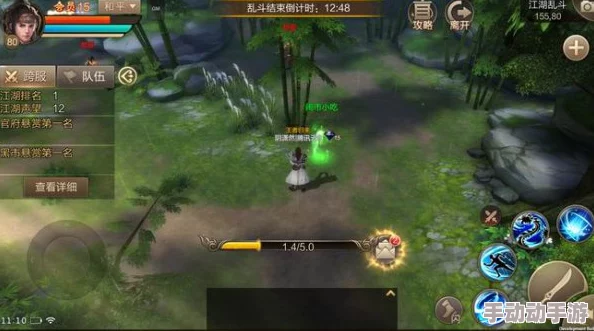 刀剑斗神传帮会种植攻略:详解怎么种树及帮会种植玩法技巧 刀剑斗神传帮会种植攻略:详解怎么种树及帮会种植玩法技巧