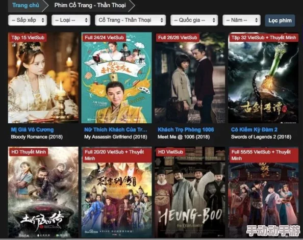 久久亚洲国产中文字幕大全引发热议网友纷纷讨论其内容丰富性与更新速度成为影视爱好者的新宠吸引了大量用户关注