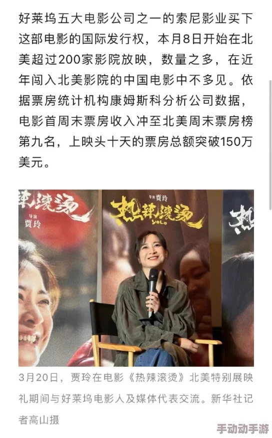 久久亚洲国产中文字幕大全引发热议网友纷纷讨论其内容丰富性与更新速度成为影视爱好者的新宠吸引了大量用户关注