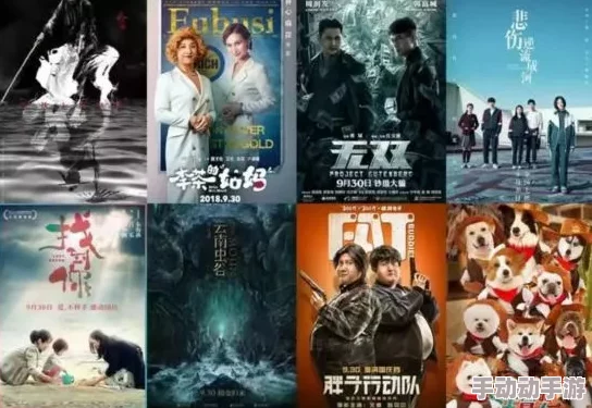 免费一级国产大片观看正版影视资源支持国产电影发展