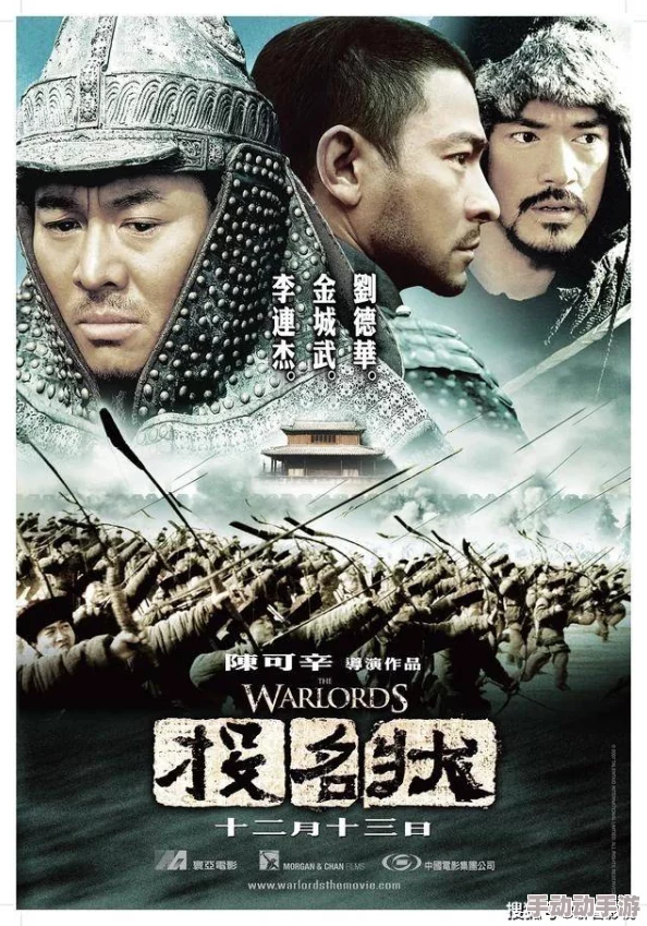 免费一级国产大片观看正版影视资源支持国产电影发展