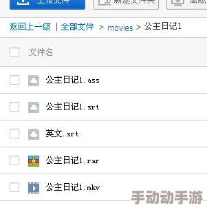 乱人伦中文字幕在线不卡网站最新消息新增高清视频资源及优化播放体验 乱人伦中文字幕在线不卡网站最新消息新增高清视频资源及优化播放体验