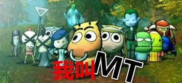 我叫MT2庆端午佳节，豪华礼包大派送活动震撼开启！