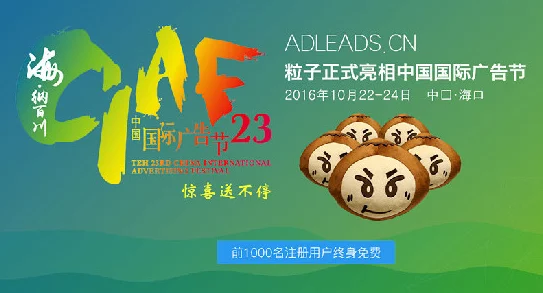 久久青草免费91线频观看不卡最新更新带来更多精彩内容和高清视频体验 久久青草免费91线频观看不卡最新更新带来更多精彩内容和高清视频体验