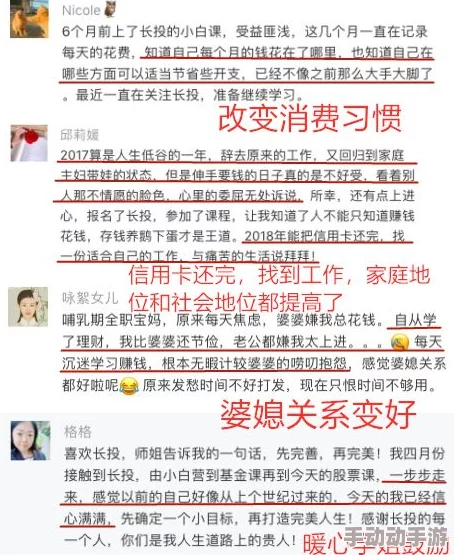 久久青草免费91线频观看不卡最新更新带来更多精彩内容和高清视频体验 久久青草免费91线频观看不卡最新更新带来更多精彩内容和高清视频体验